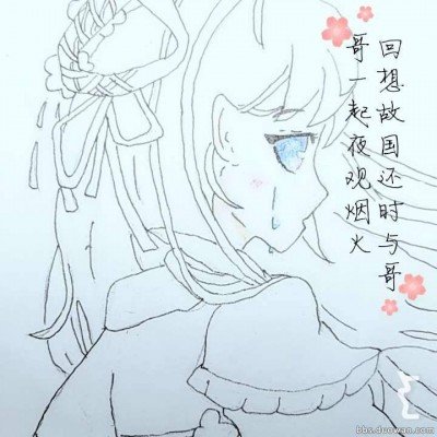 盯上网红捡瓶子小狗嫌疑人已抓获