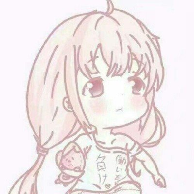 订婚强奸案母亲想帮儿子找份工作